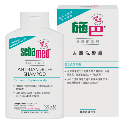 Sebamed-Anti-Dandruff-Shampoo-400ml-Container-(Eng)-+-Box-(Chi)