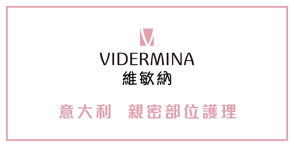 本頁圖片/檔案 - Vidermina-Clx-active-Intimate-Cleanser_Infographics_6
