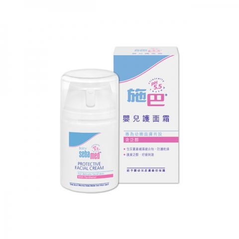 10_施巴_嬰兒護面霜 50ml_九折內版