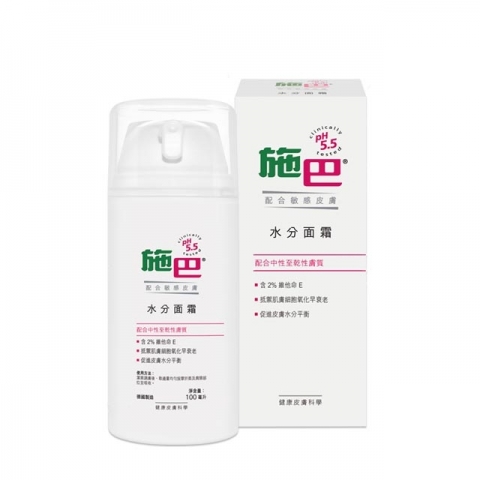 3_施巴_水分面霜 100ml_九折內版